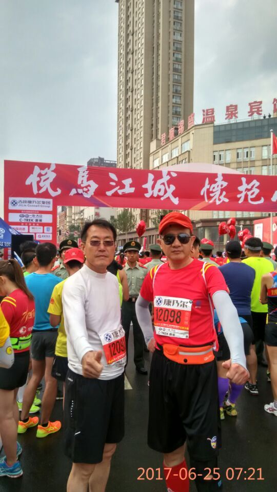 QQ图片20170630214714.jpg