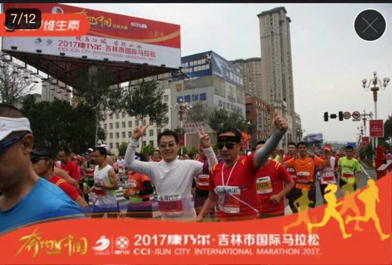 QQ图片20170630214742.jpg