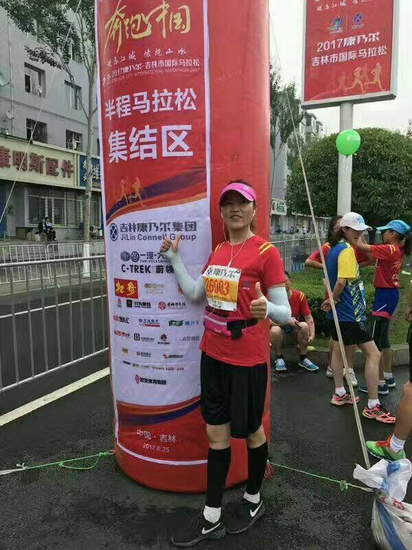 QQ图片20170630215943.jpg