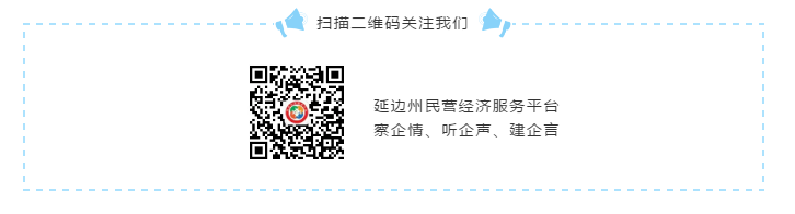 1615171702927470.png 民营二维码.png