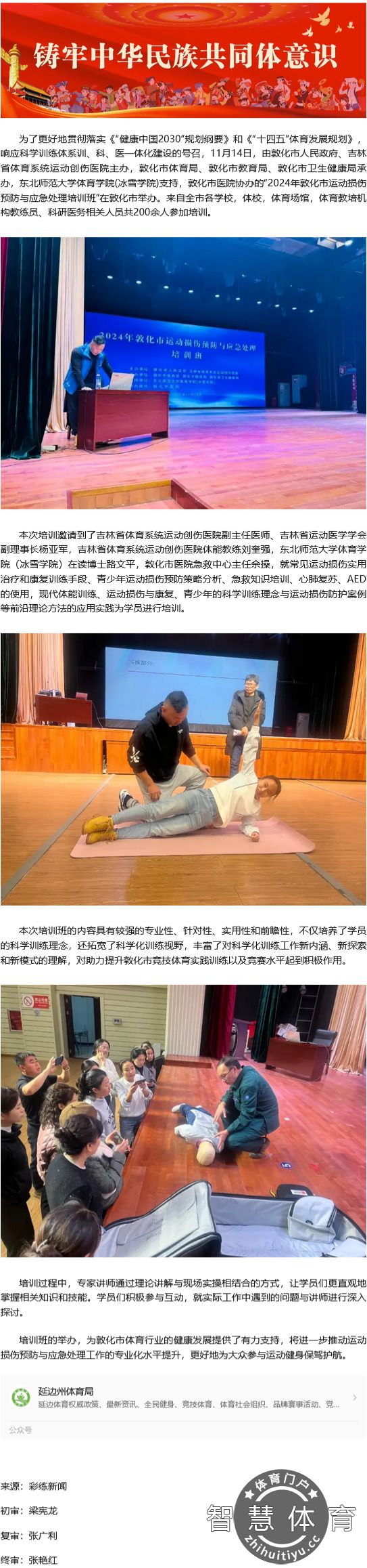 无标题.jpg