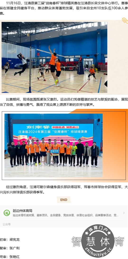 无标题.jpg