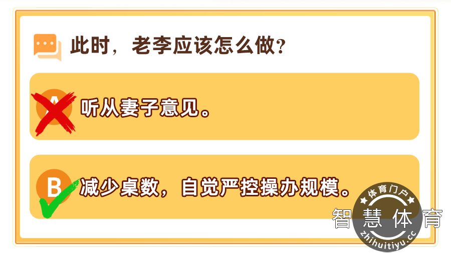 640 (4).png