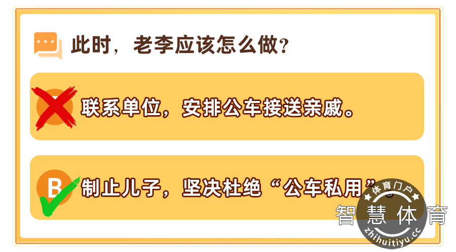640 (8).png