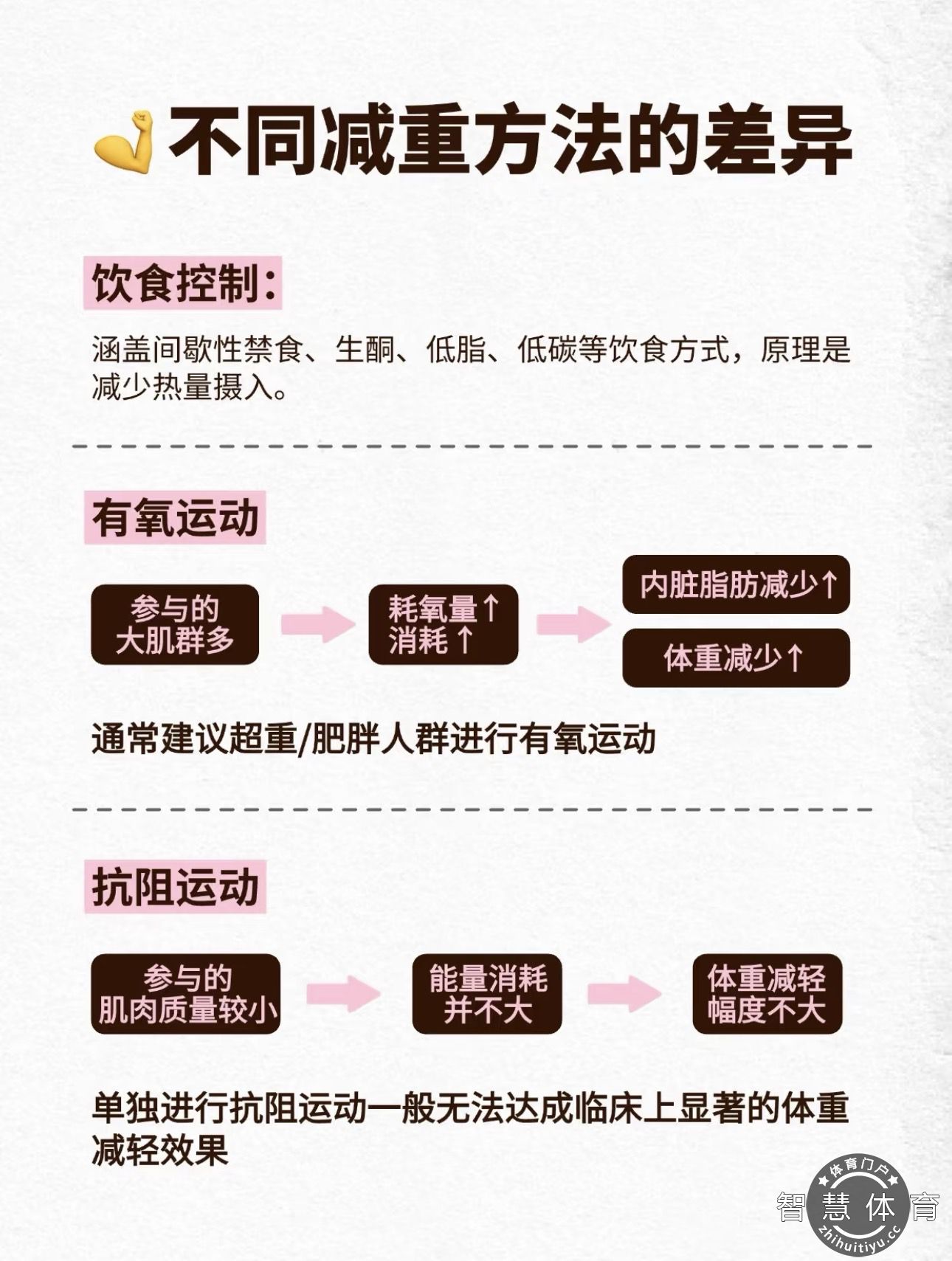 微信图片_20250612155925.jpg