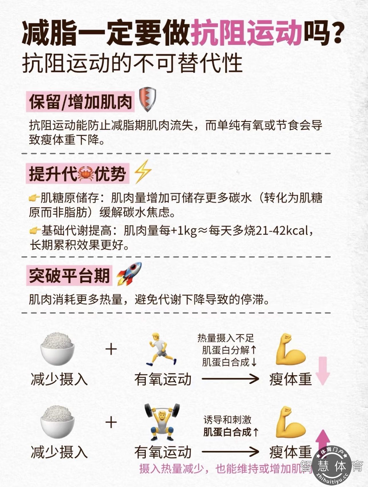 微信图片_20250612155930.jpg