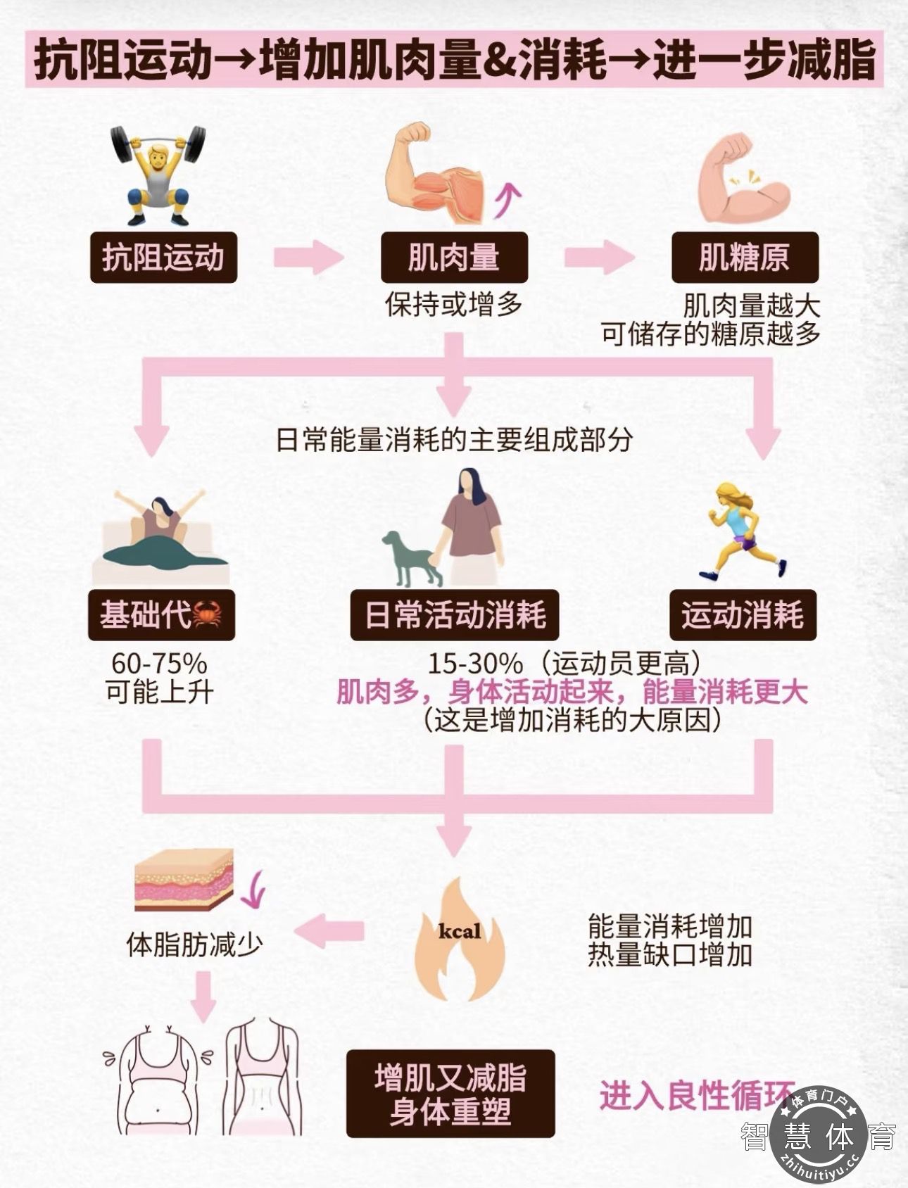 微信图片_20250612155935.jpg