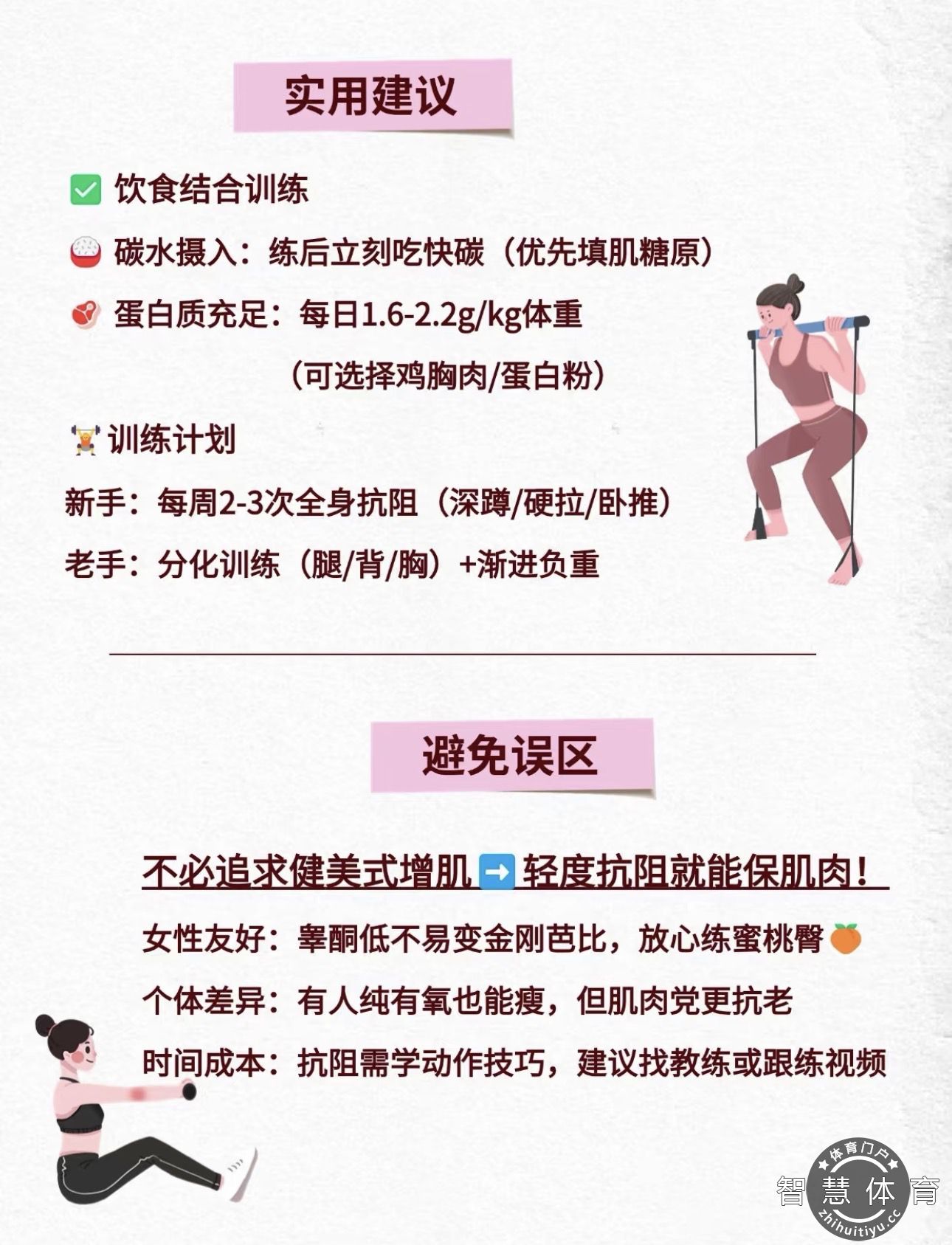 微信图片_20250612155940.jpg