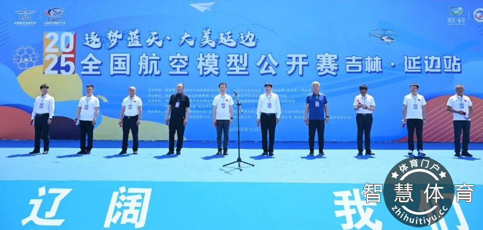 微信图片_20250617152122.png