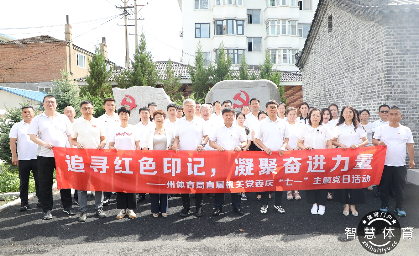 微信图片_20250704154802.png