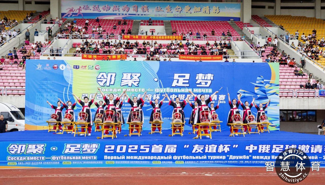 微信图片_2025-07-22_145628_264.jpg
