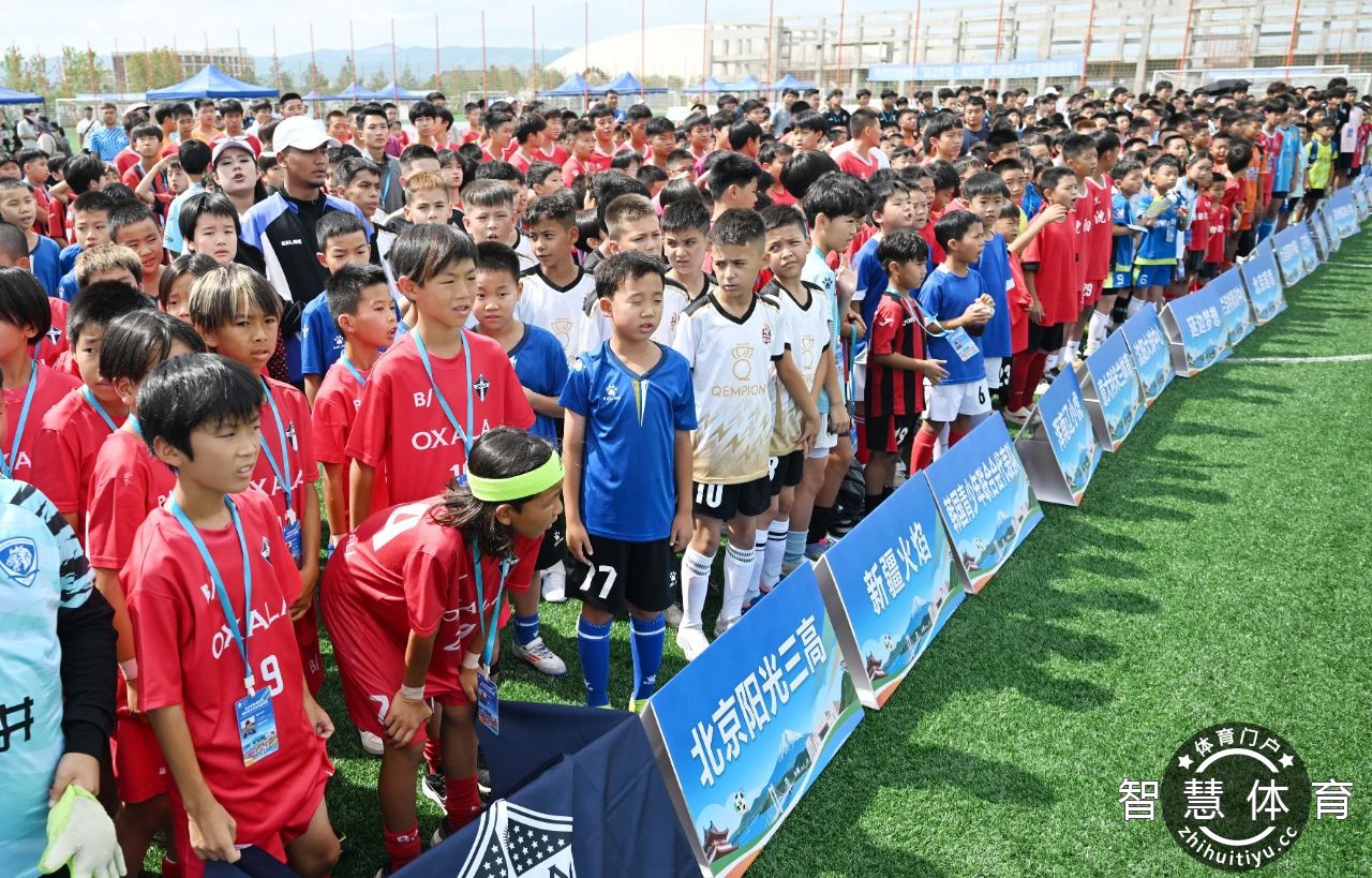 微信图片_2025-08-05_151154_684.jpg
