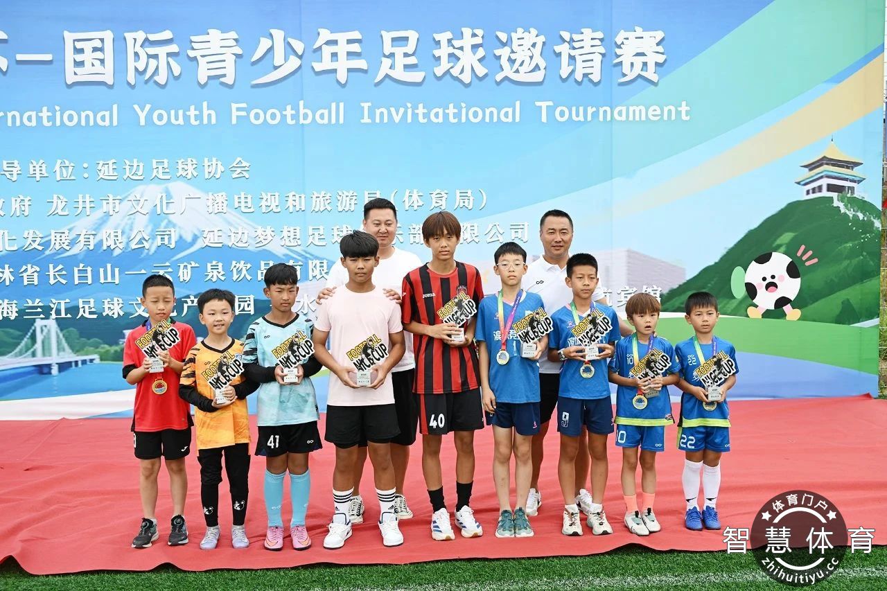 微信图片_2025-08-08_142606_887.jpg