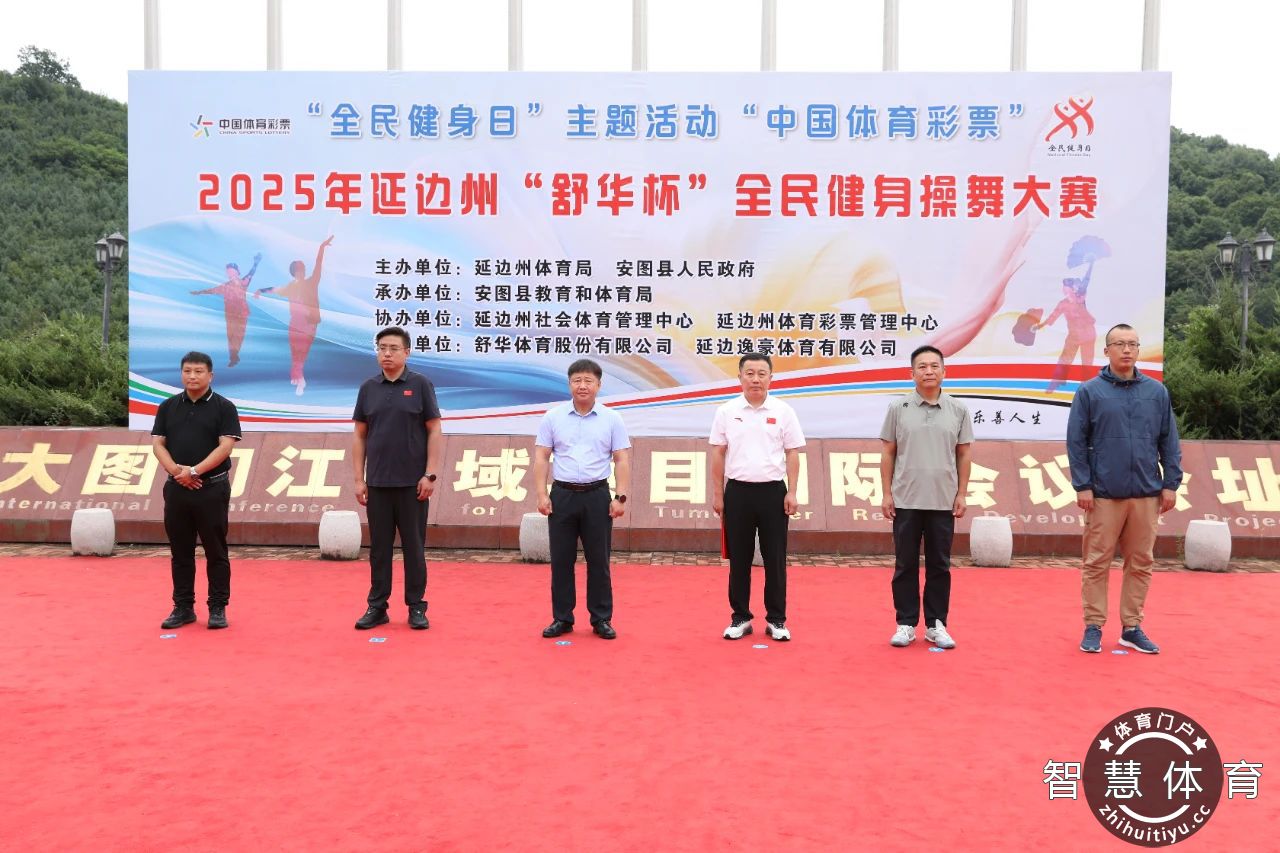 微信图片_2025-08-12_154402_604.jpg