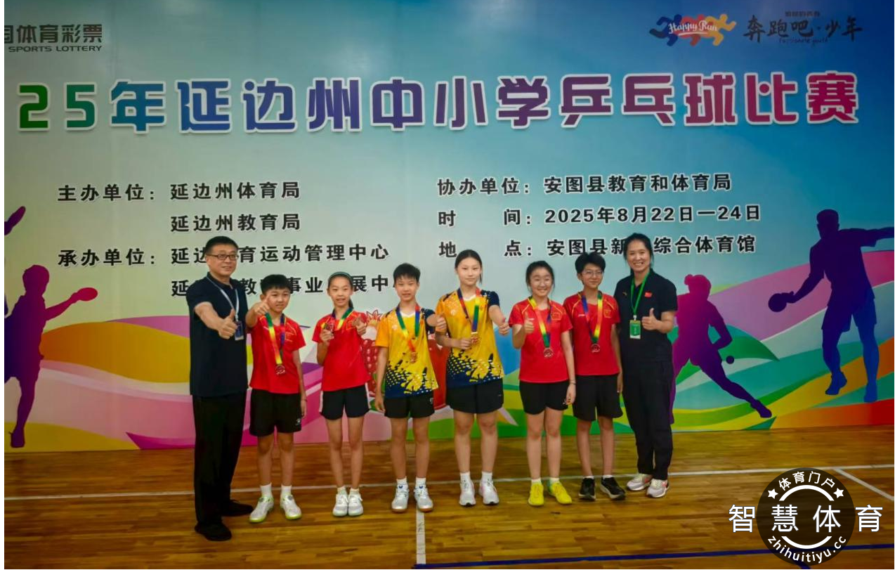 微信图片_2025-08-29_152549_503.png