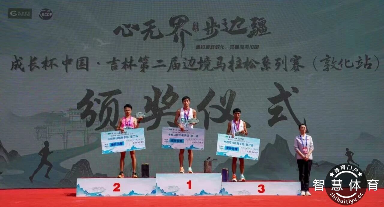 微信图片_2025-09-15_152744_918.jpg