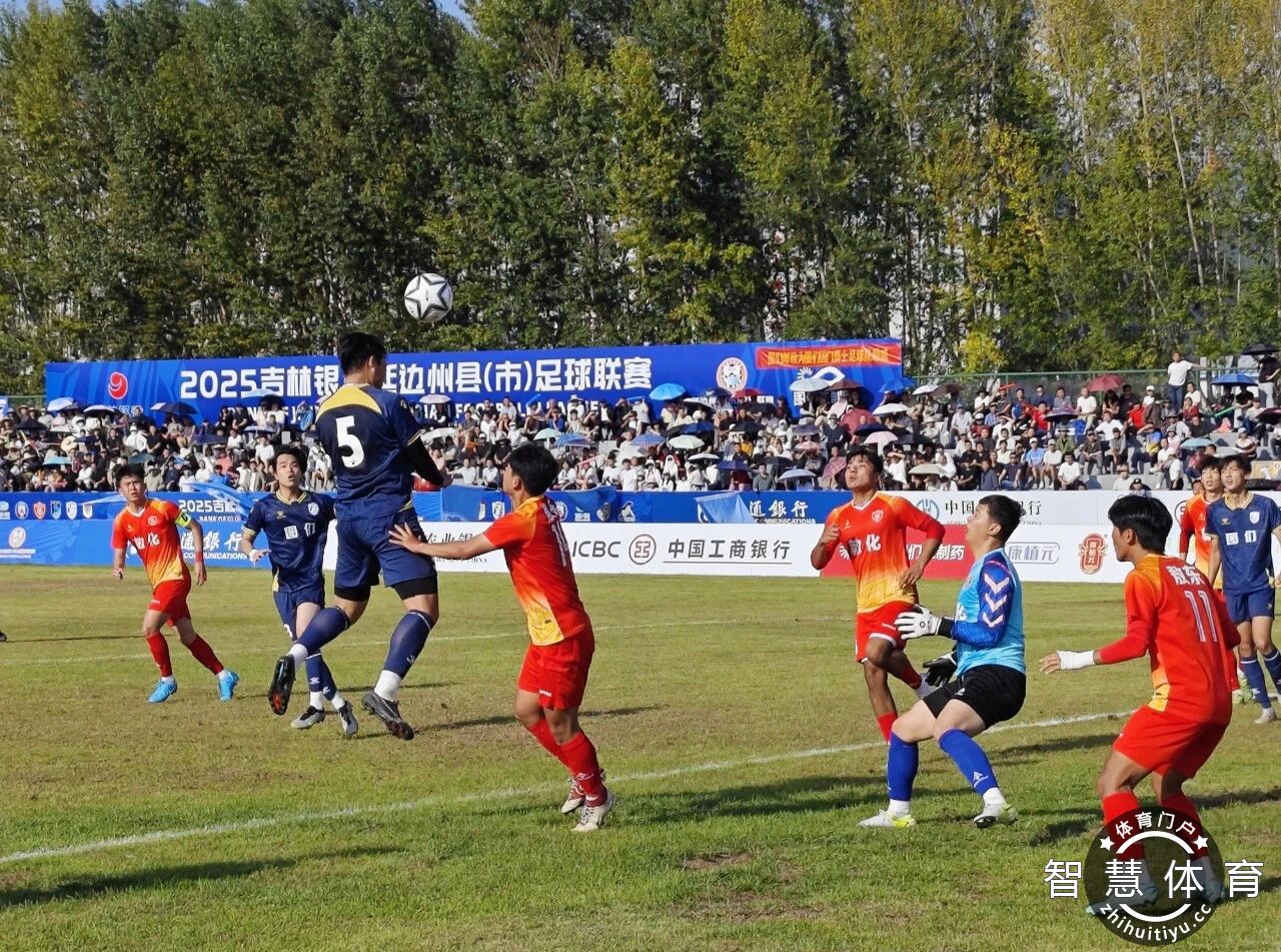 微信图片_2025-09-16_150418_430.jpg