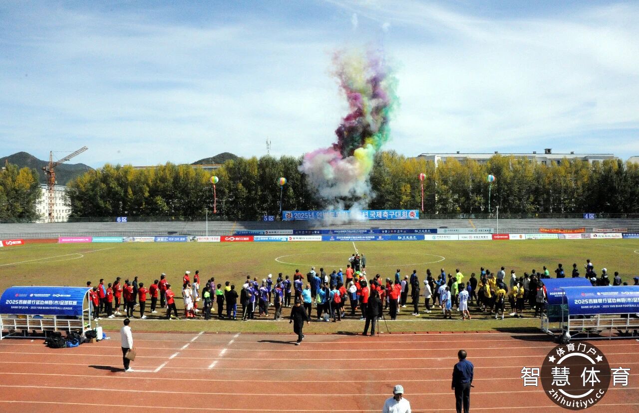 1758528076536834.jpg 微信图片_2025-09-22_155730_889.jpg