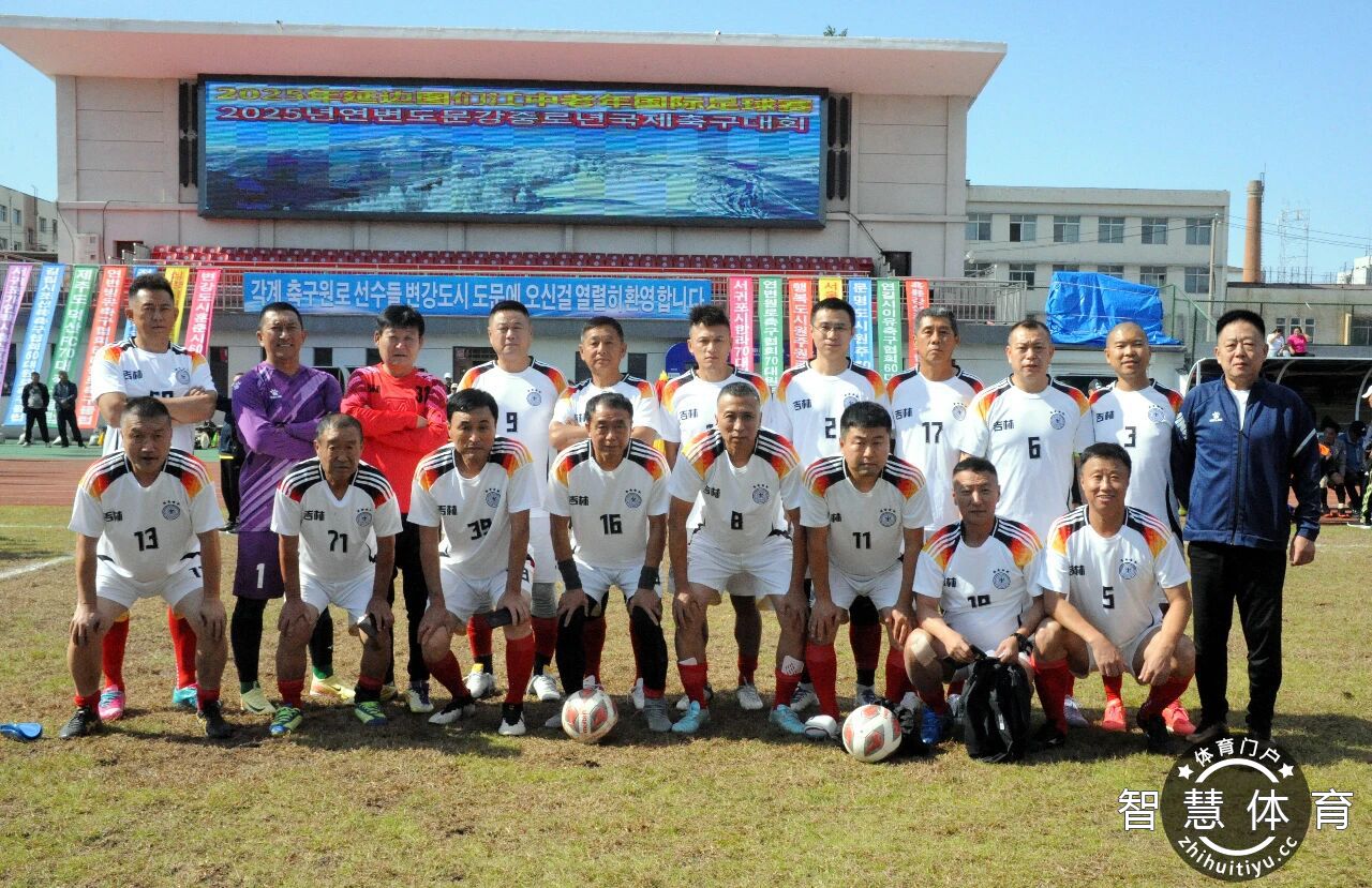 1758528101571777.jpg 微信图片_2025-09-22_155735_680.jpg