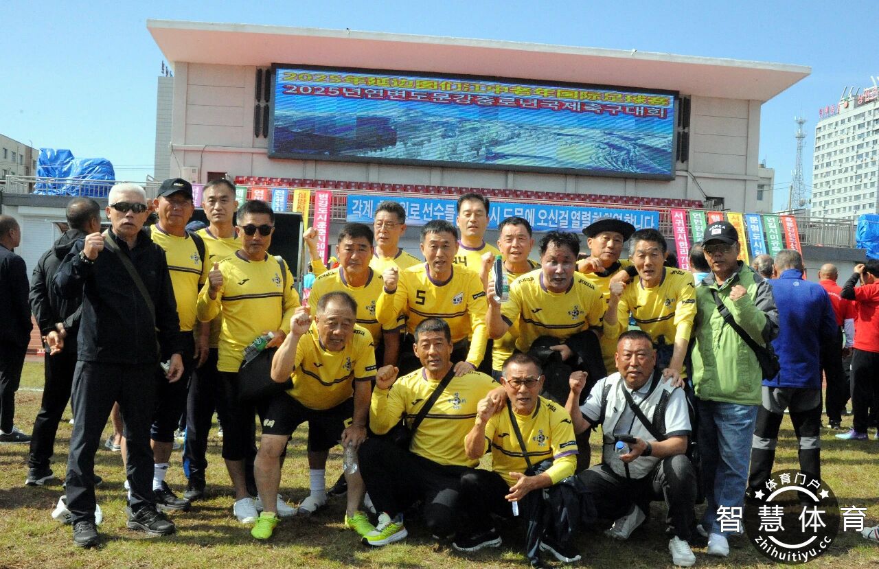 1758528123674041.jpg 微信图片_2025-09-22_155741_058.jpg