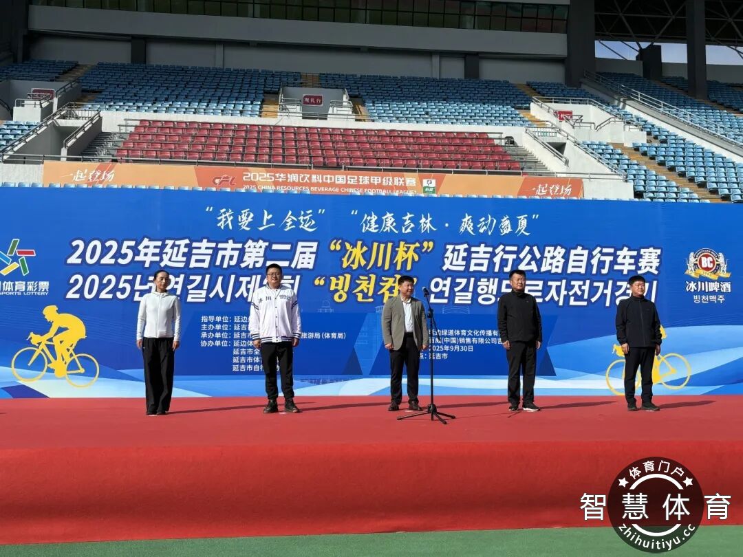 1759994003902069.jpg 微信图片_2025-10-09_151124_877.jpg