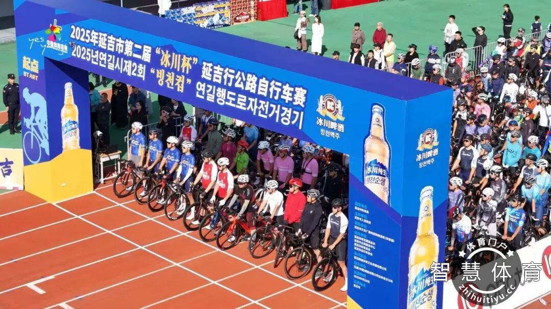 1759994032980194.jpg 微信图片_2025-10-09_151142_822.jpg