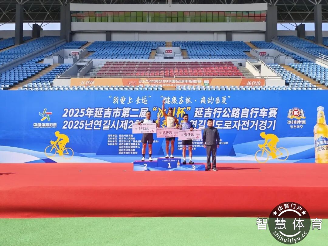 1759994293410827.jpg 微信图片_2025-10-09_151218_894.jpg