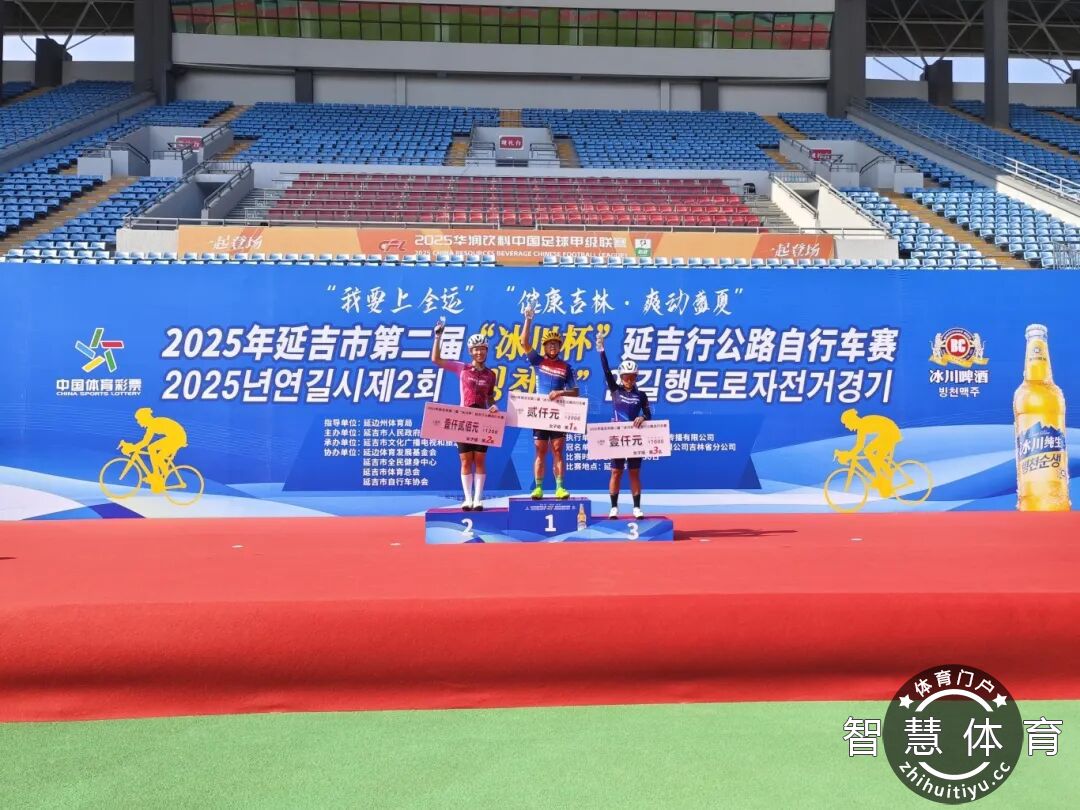 1759994332593902.jpg 微信图片_2025-10-09_151224_104.jpg