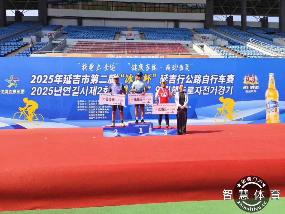 1759994377266357.jpg 微信图片_2025-10-09_151231_959.jpg