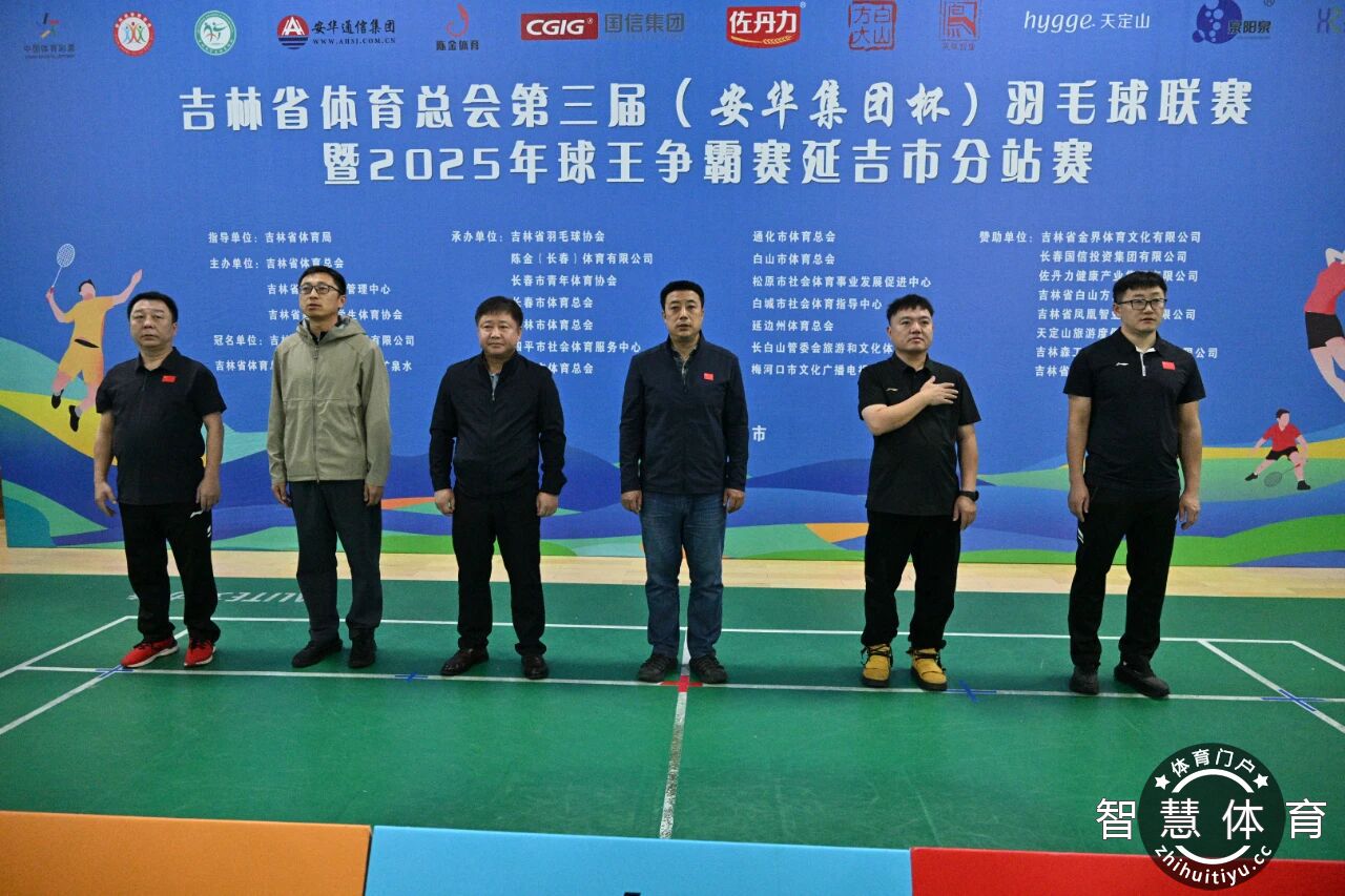 1760337873984130.jpg 微信图片_2025-10-13_144240_168.jpg