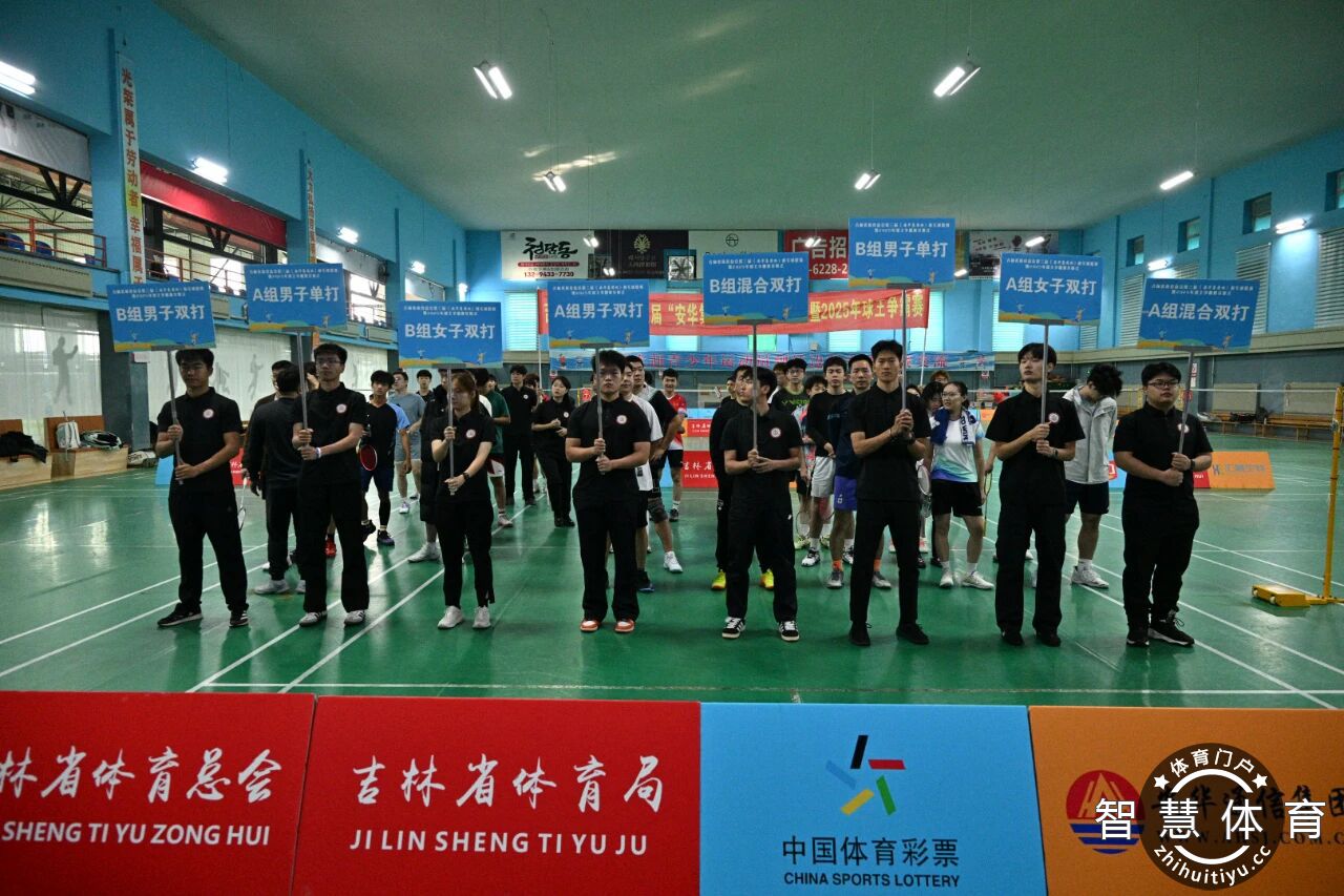 1760337889462158.jpg 微信图片_2025-10-13_144244_609.jpg