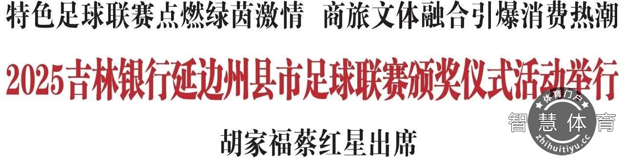 1761028581972900.jpg 微信图片_2025-10-21_143427_959.jpg