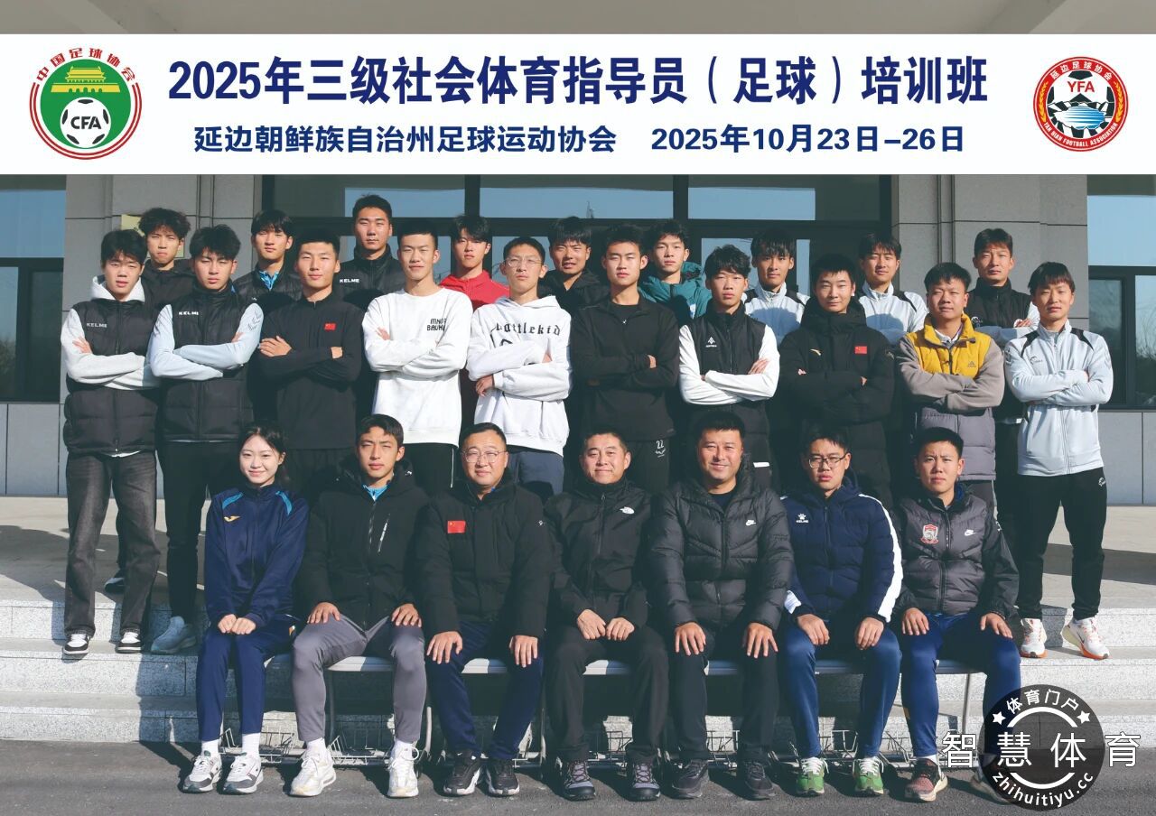 1761637369290496.jpg 微信图片_2025-10-28_154156_839.jpg