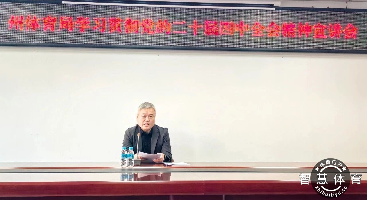 1764573337605377.jpg 微信图片_2025-12-01_151511_006.jpg