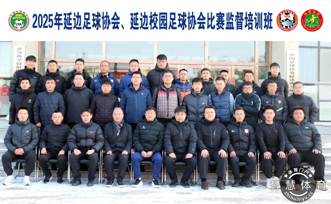 1764749407935638.jpg 微信图片_2025-12-03_160852_147.jpg