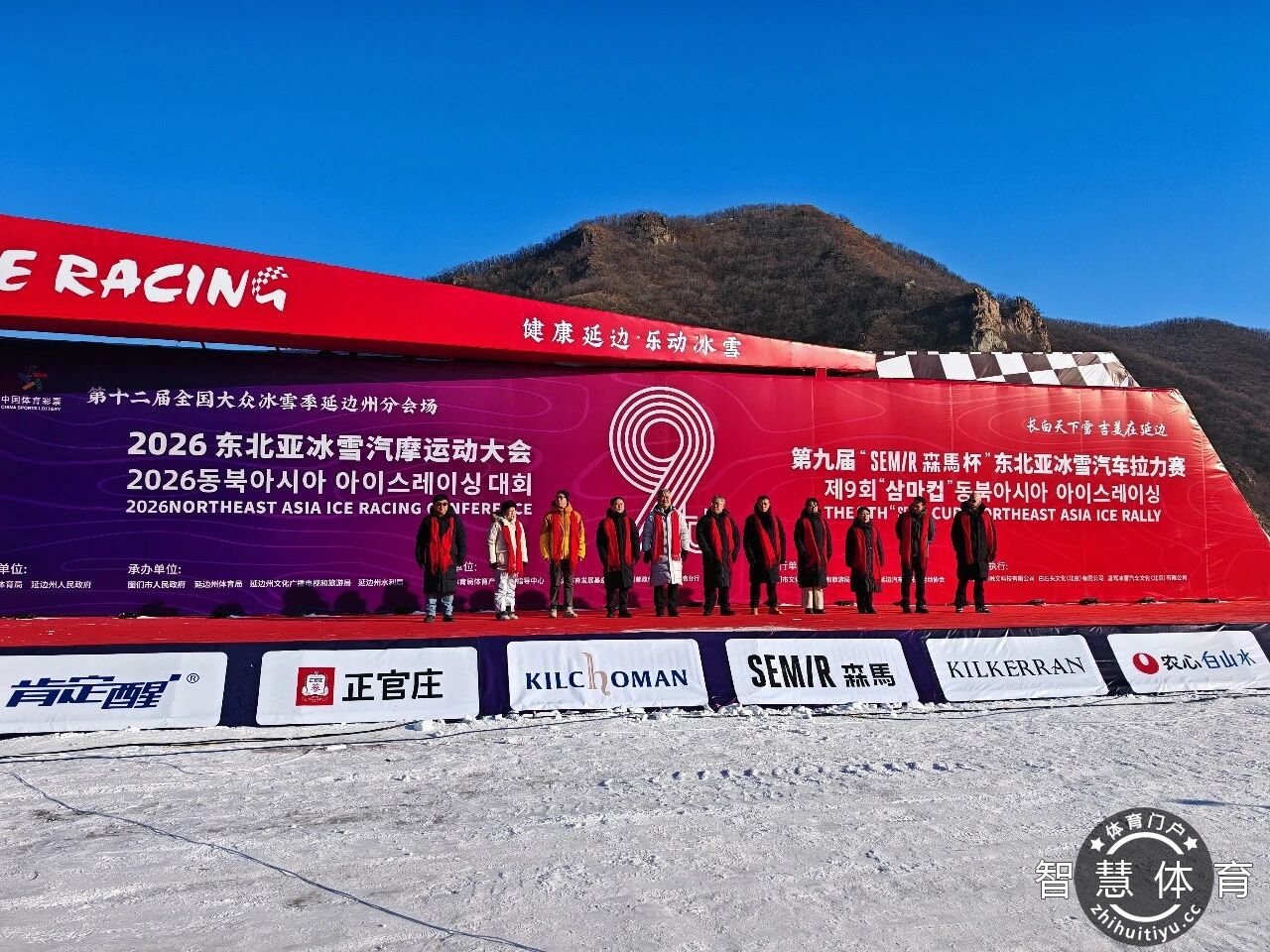 1769499941905609.jpg 微信图片_2026-01-27_154413_713.jpg