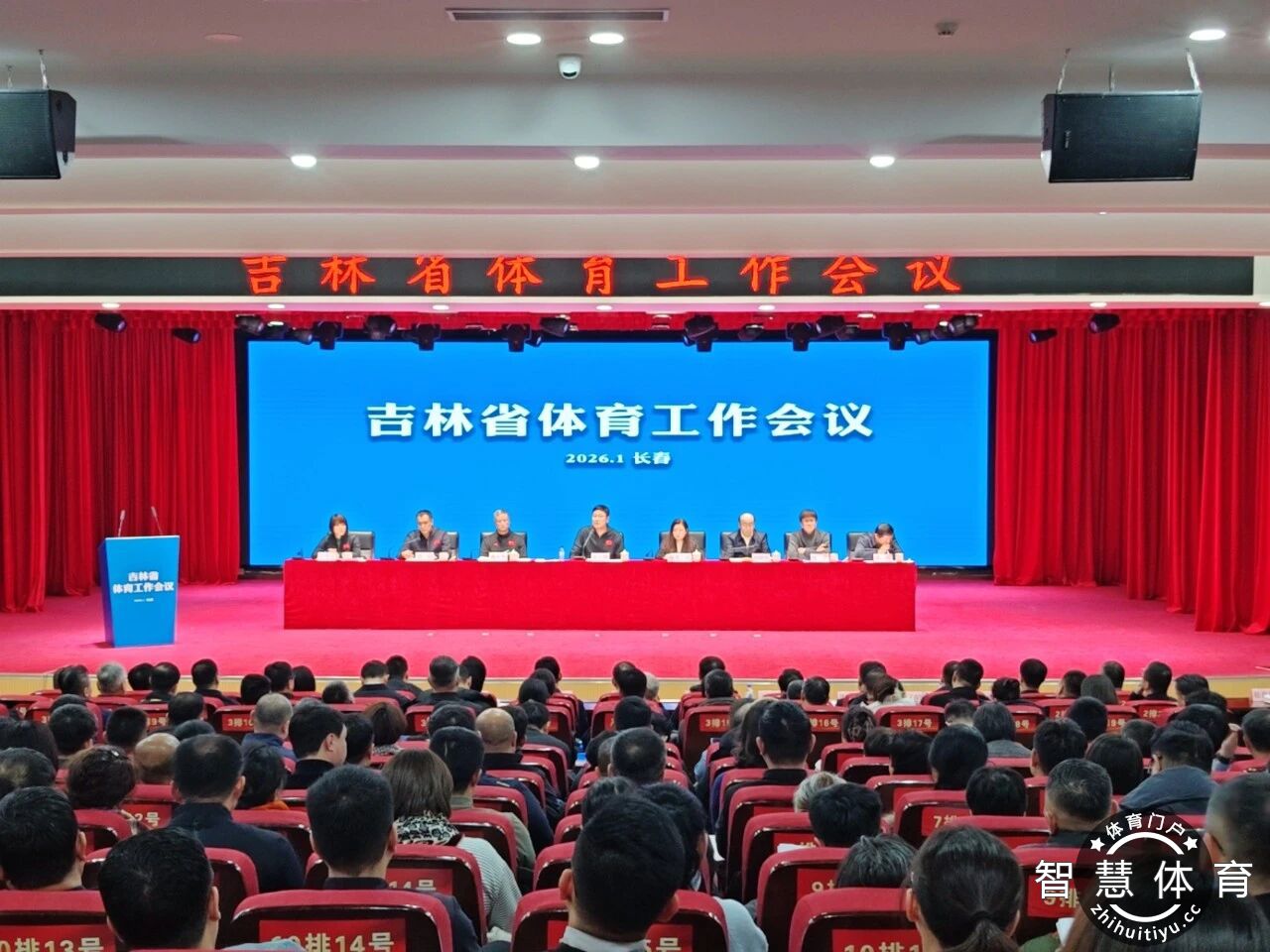 1769500086715240.jpg 微信图片_2026-01-27_154737_073.jpg