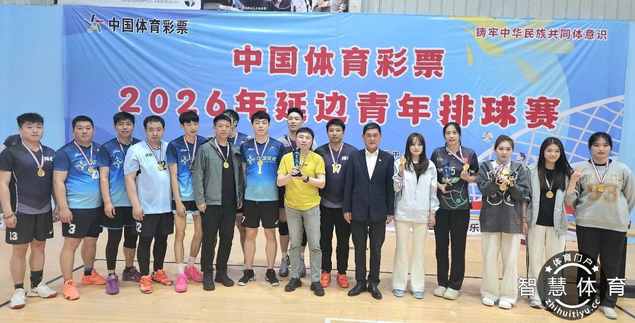 1779676994435760.jpg 微信图片_2026-05-25_104147_203.jpg