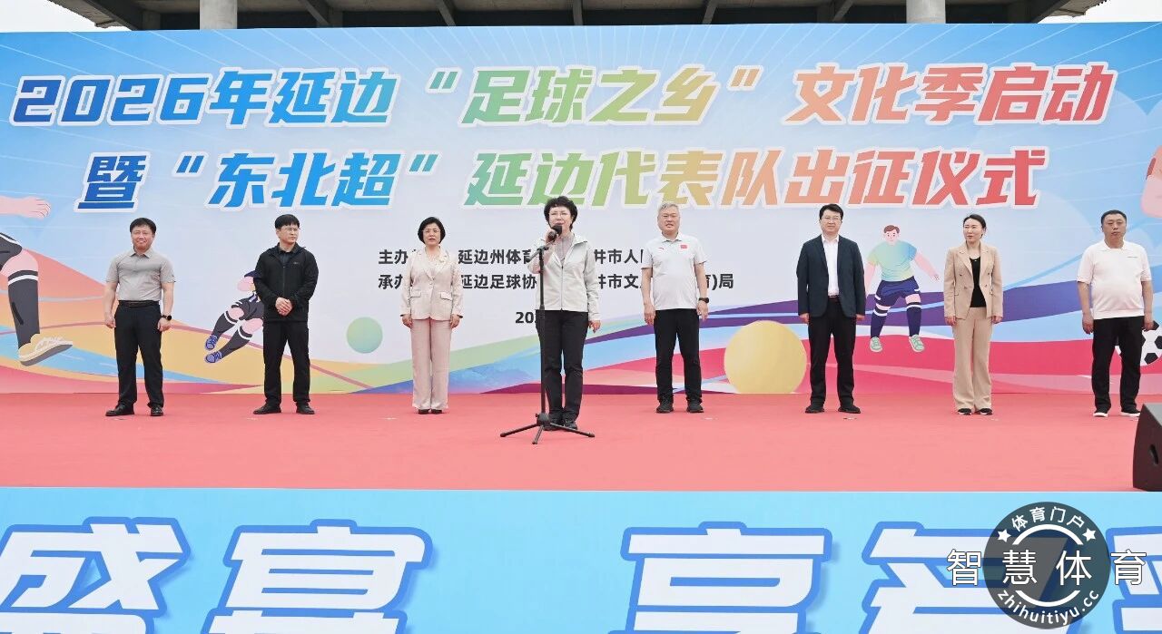 微信图片_2026-05-27_151047_409.jpg