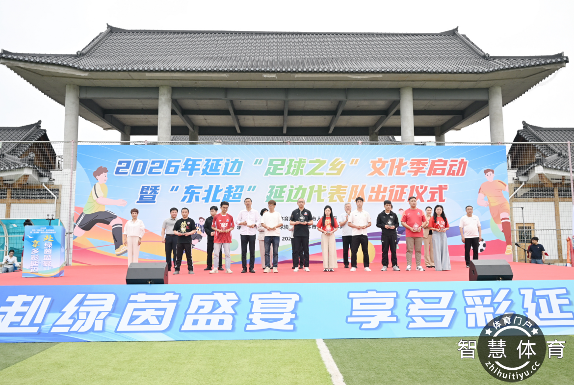 微信图片_2026-05-27_151051_721.png