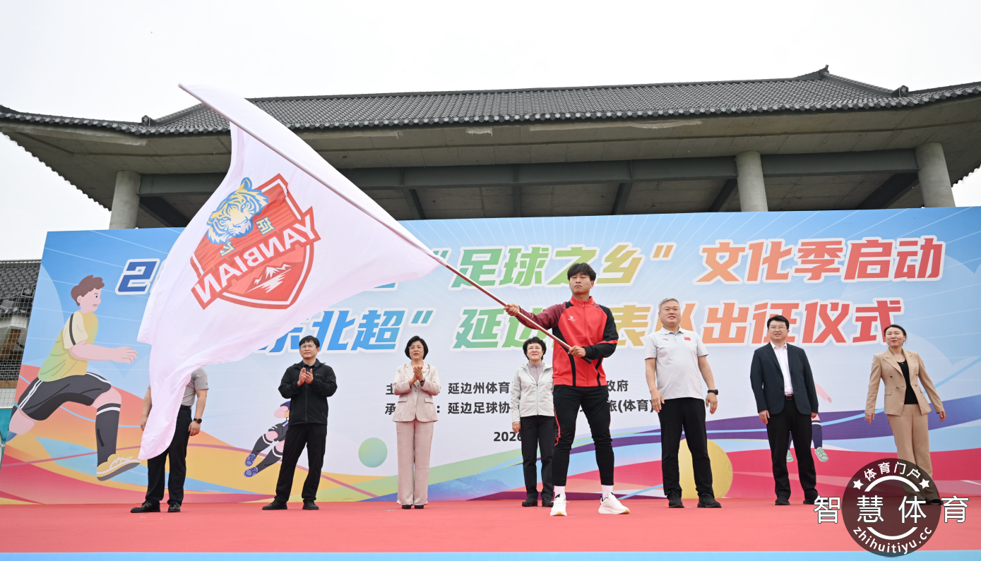 微信图片_2026-05-27_151055_665.png