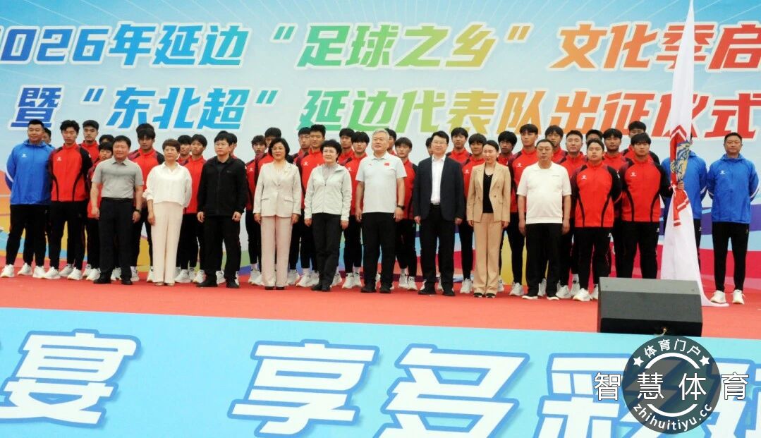 微信图片_2026-05-27_151103_826.jpg