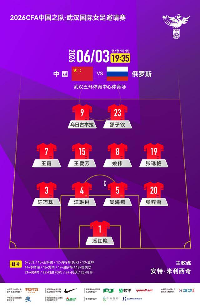 文章配图-2