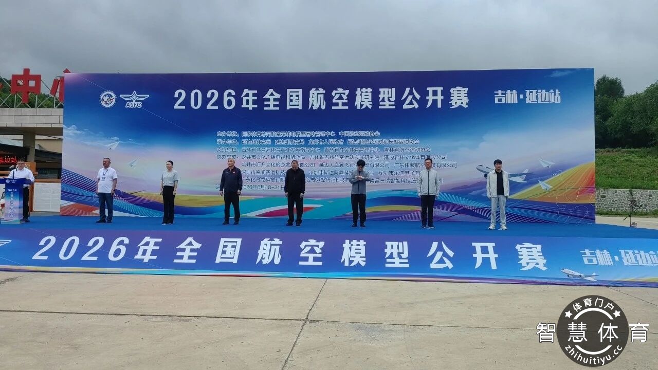 1782352811997924.jpg 微信图片_2026-06-25_095913_135.jpg