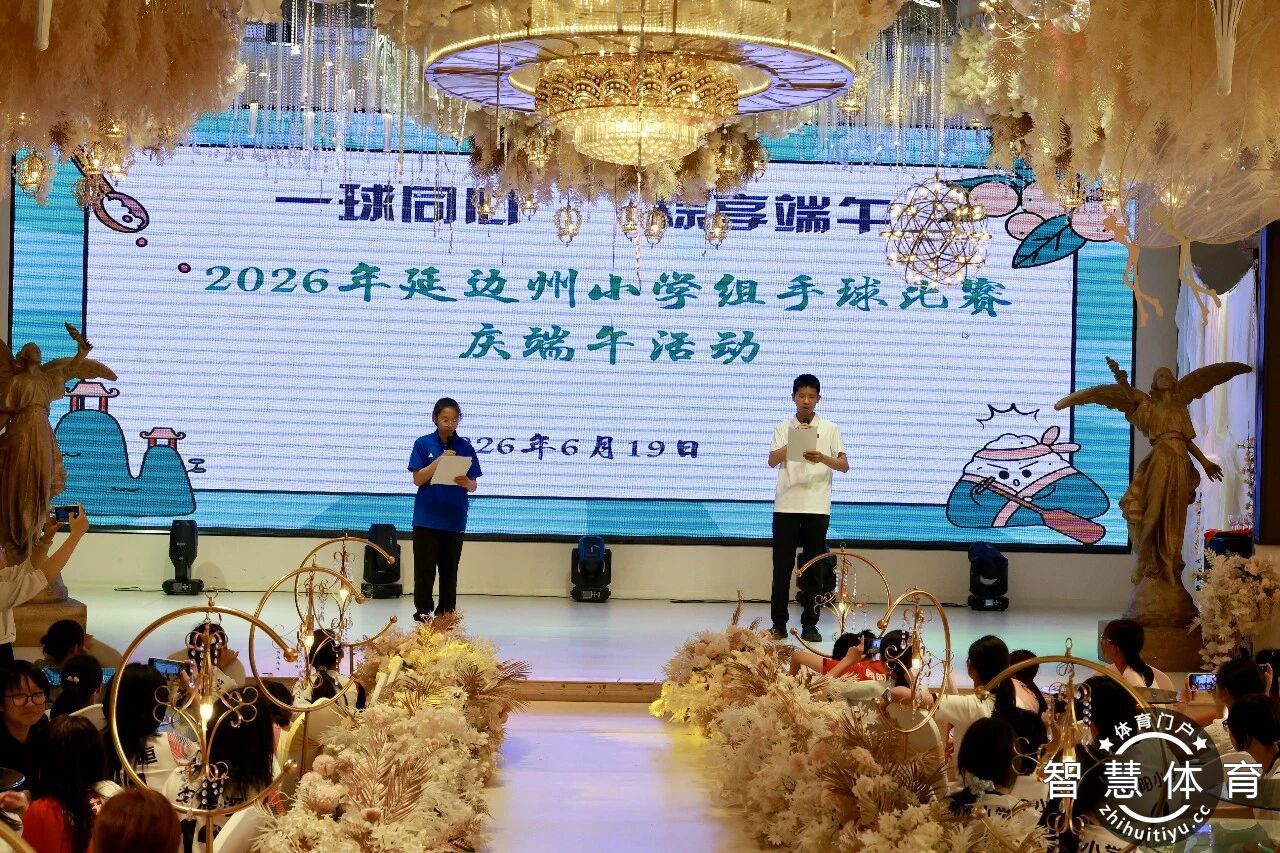 1782353054234466.jpg 微信图片_2026-06-25_100222_257.jpg