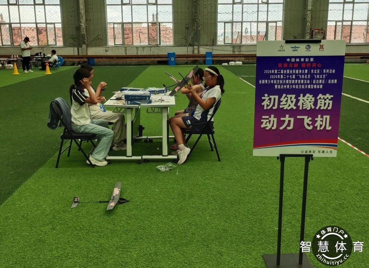 1785284436160522.jpg 微信图片_2026-07-29_081955_337.jpg