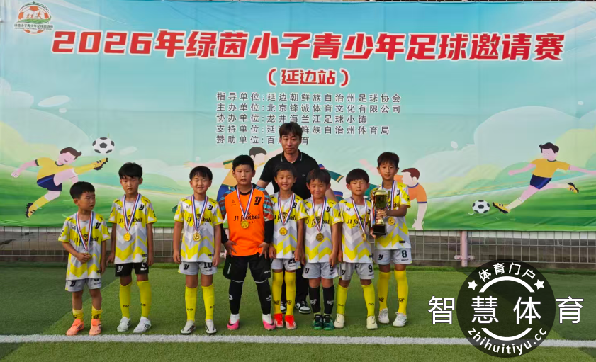 微信图片_2026-07-31_152937_801.png