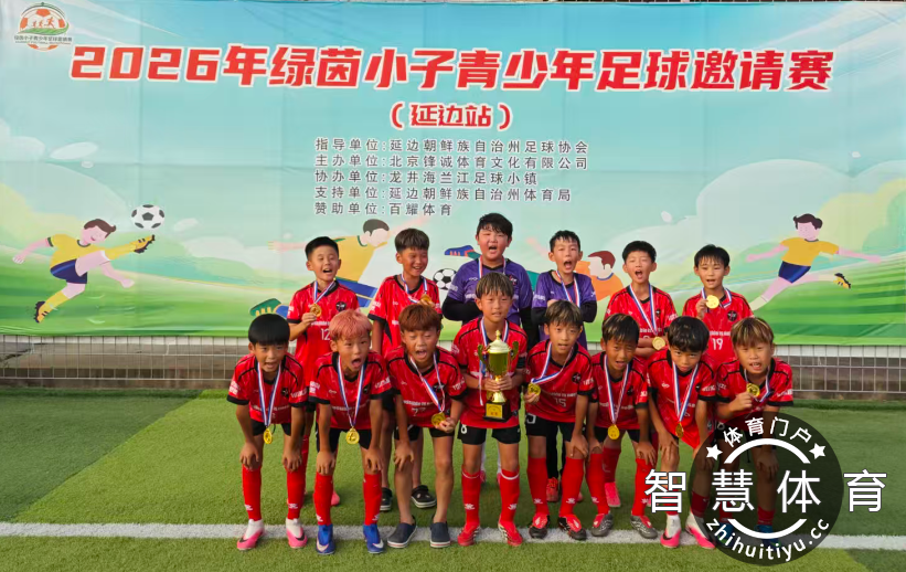 微信图片_2026-07-31_152941_417.png