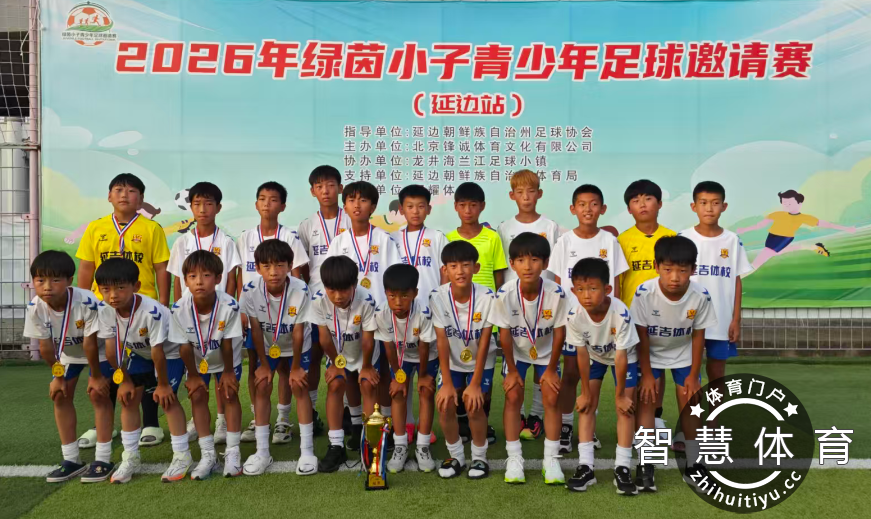 微信图片_2026-07-31_152945_209.png