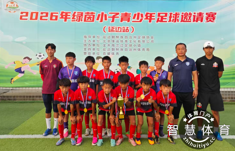 微信图片_2026-07-31_152950_169.png